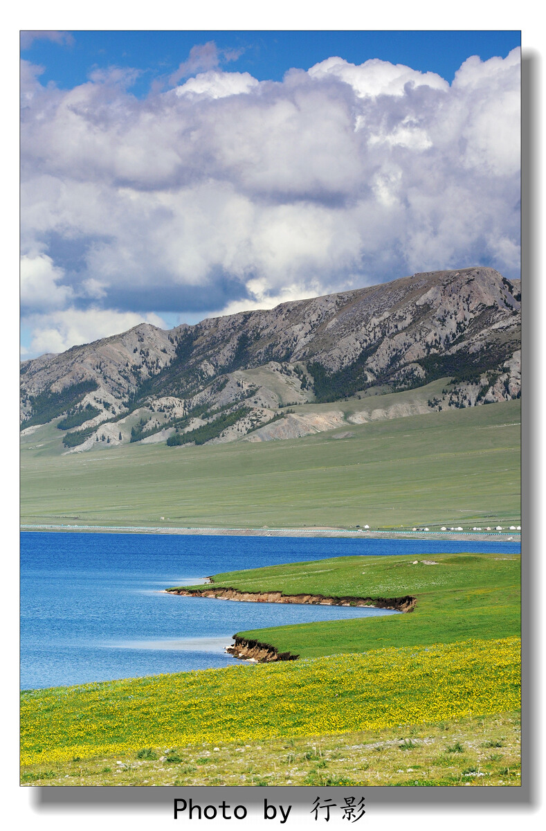 【赛里木湖】-人间天堂