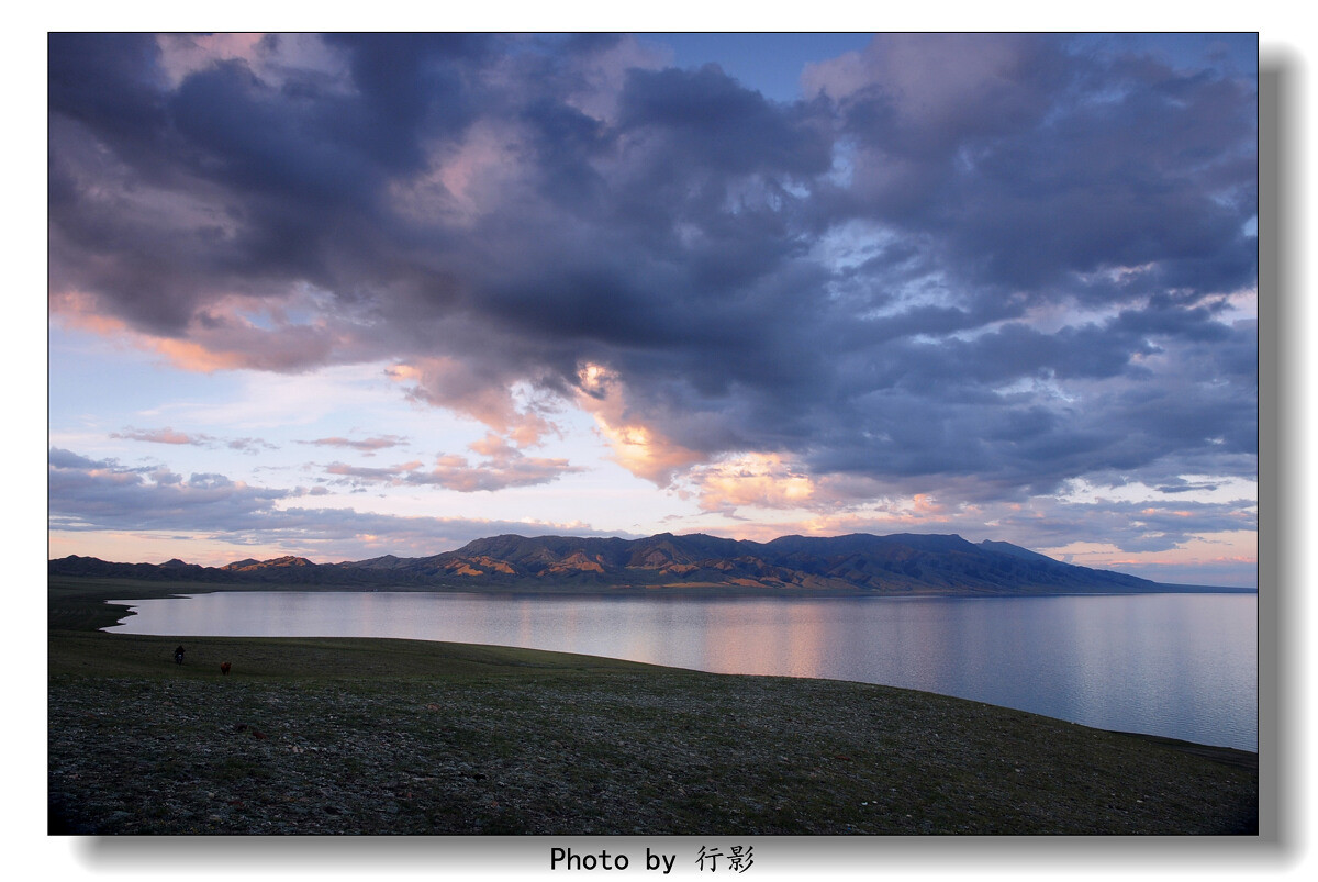 【赛里木湖】-人间天堂