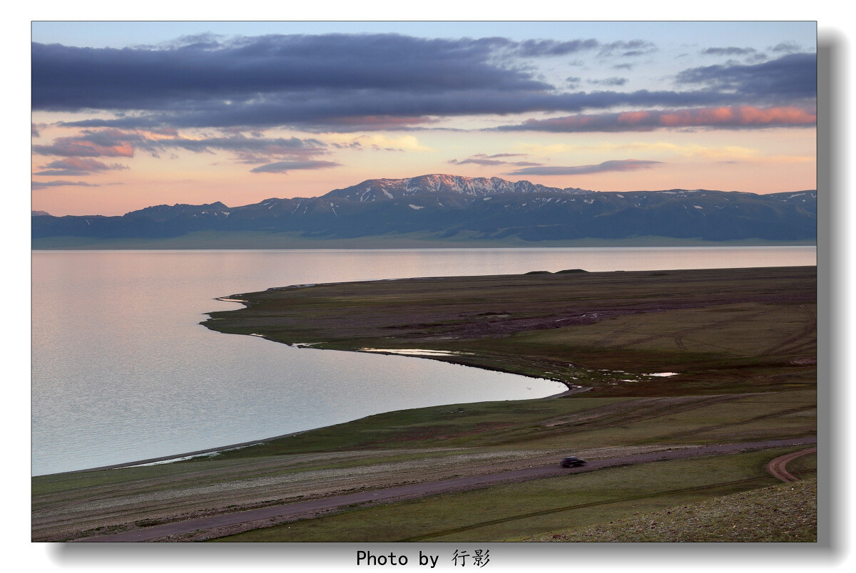 【赛里木湖】-人间天堂