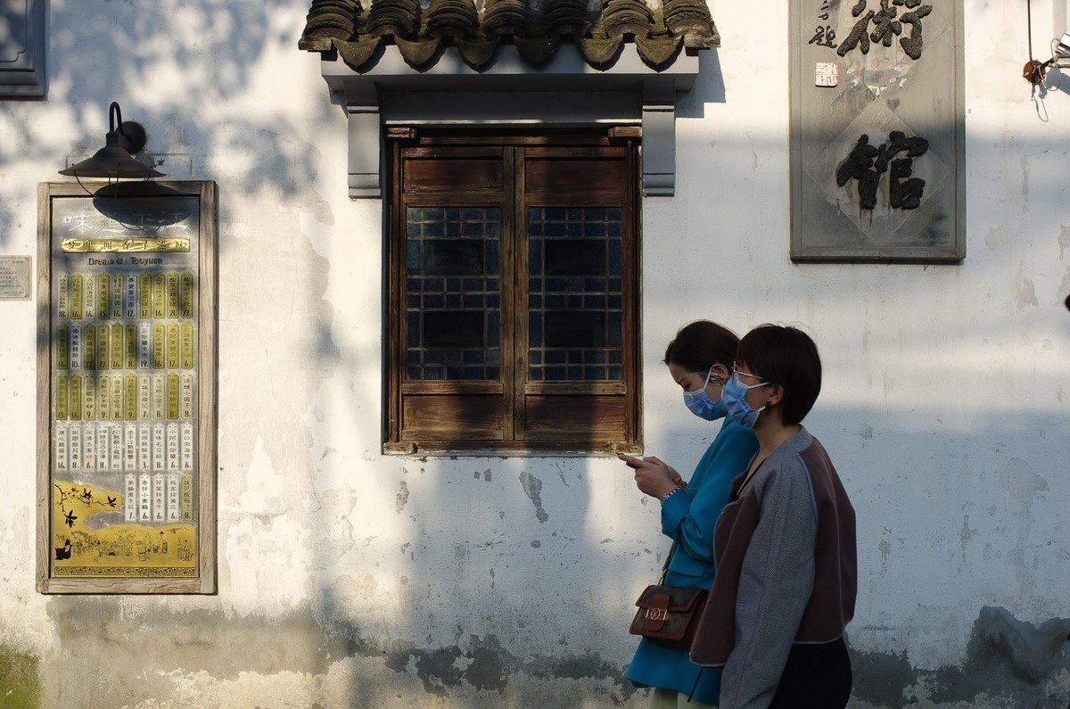 平江春光  与君共赏