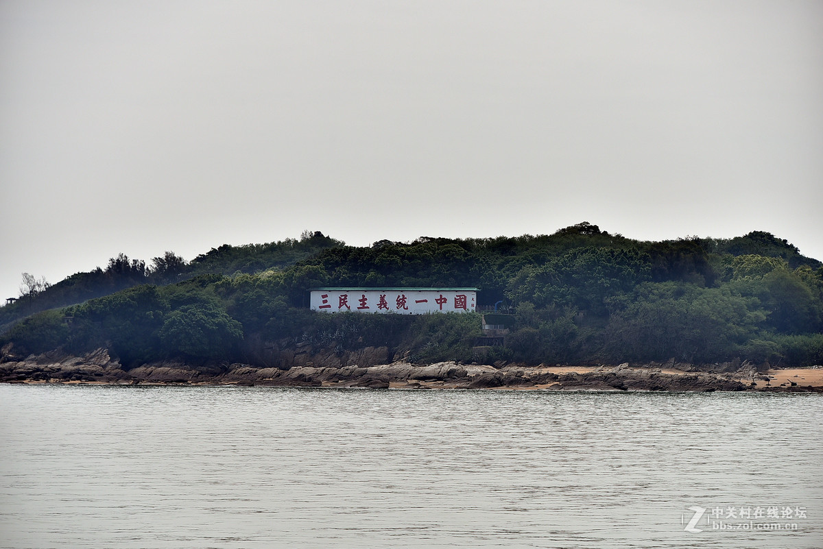 遥望金门岛