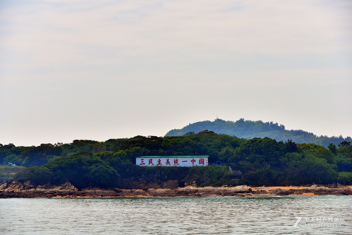 遥望金门岛