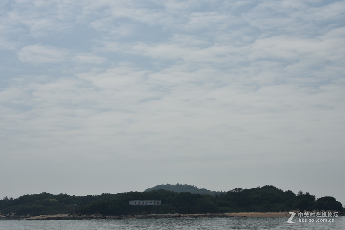 遥望金门岛