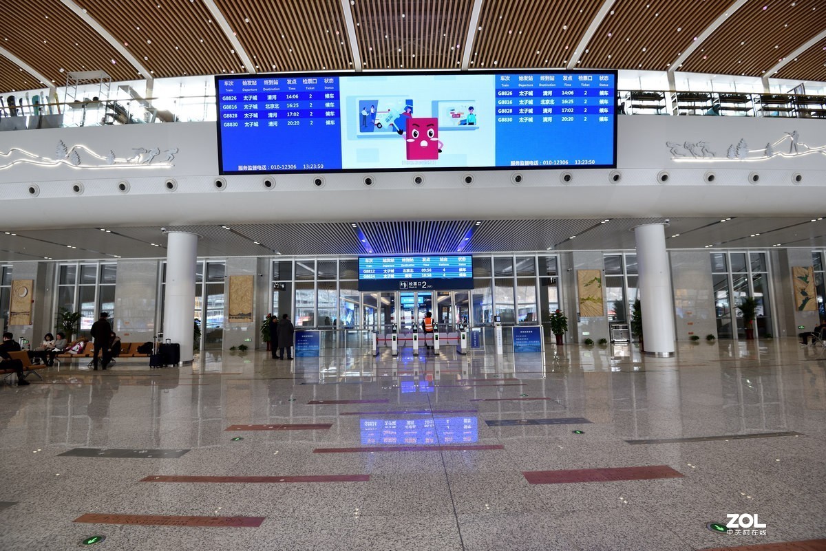 太子城高铁站与太舞小镇