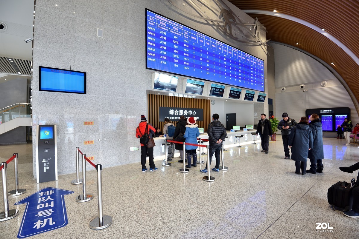 太子城高铁站与太舞小镇