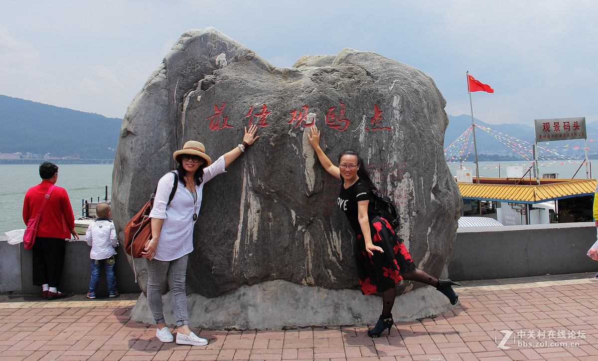 七彩云南，魅力腾冲，美女伴我行。