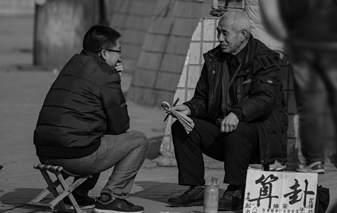 #尼康纪实类作品赏析#【行摄金城之大街小巷】 （老阿推荐）