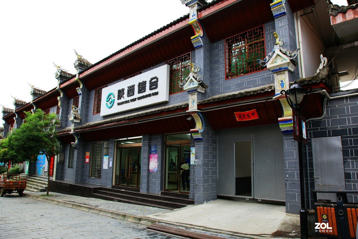 陕南流水镇随拍，续