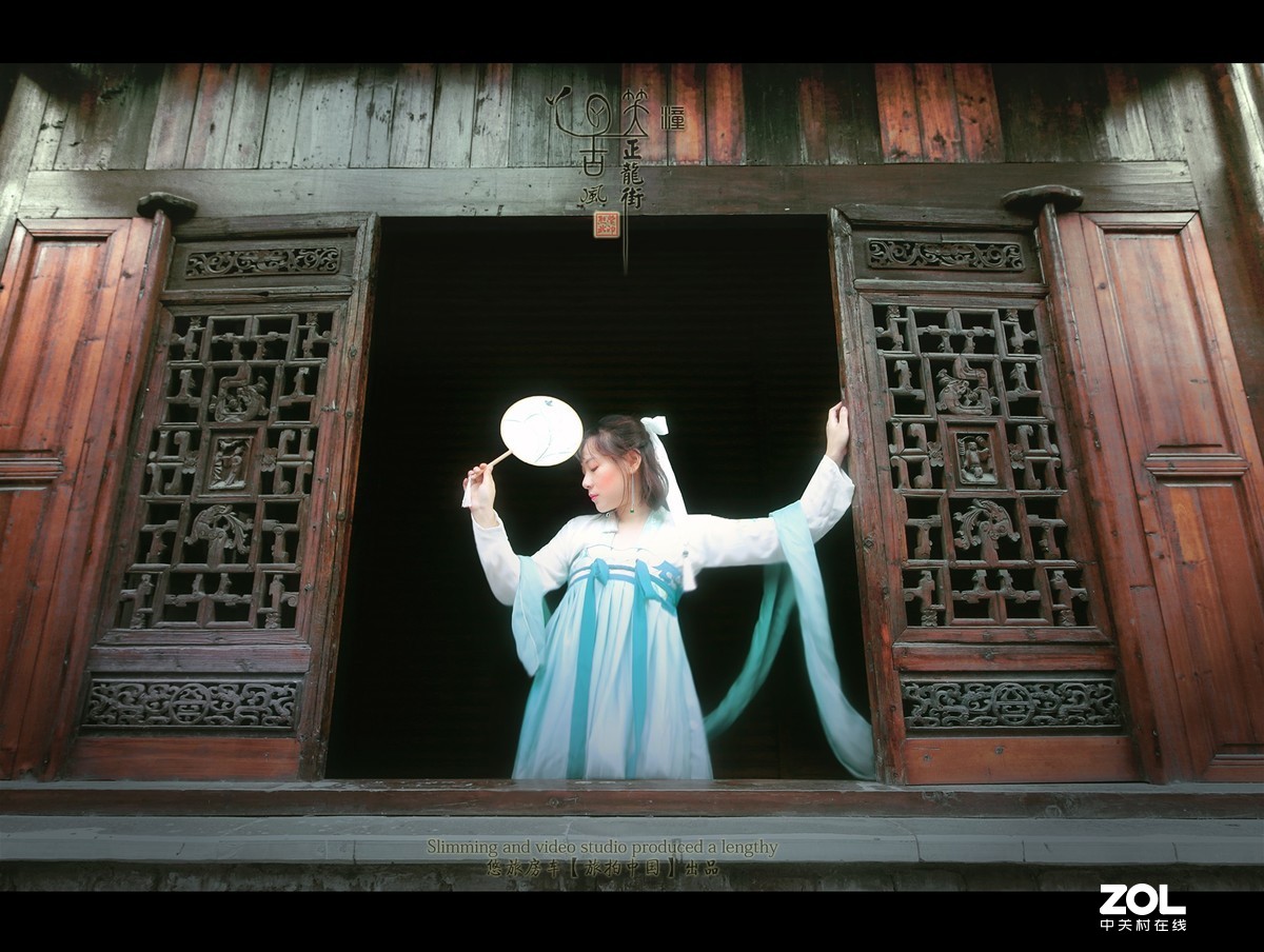 悠旅房车【旅拍中国】之“丫丫笑瞳古风正龙街”