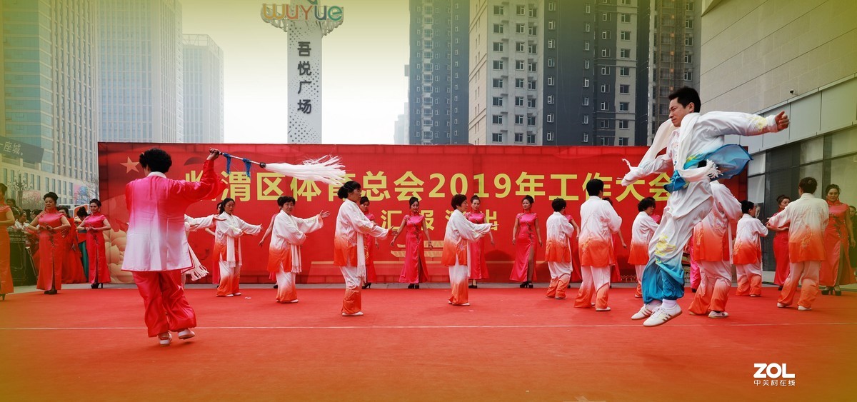 模特太极表演《4》
