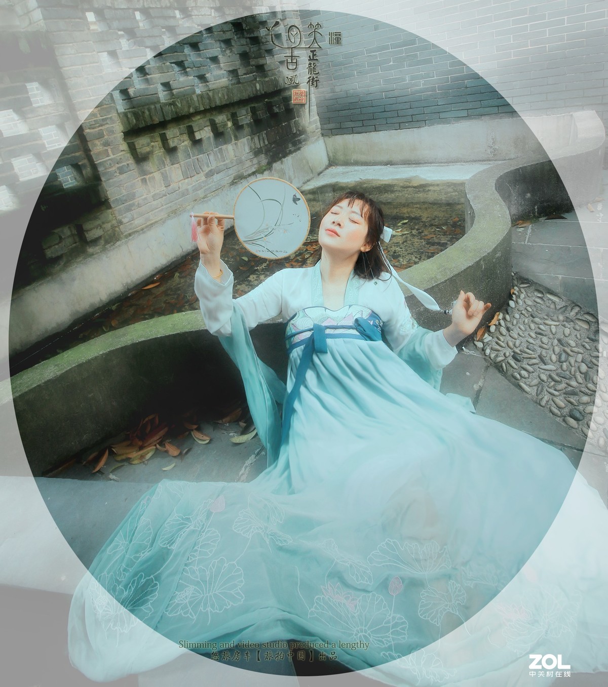 悠旅房车【旅拍中国】之“丫丫笑瞳古风正龙街”