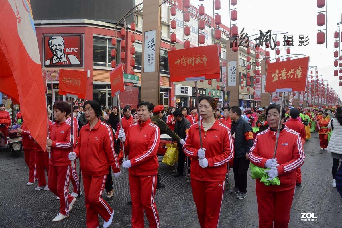 【资料片】洛阳，狗年正月十五社火盛宴