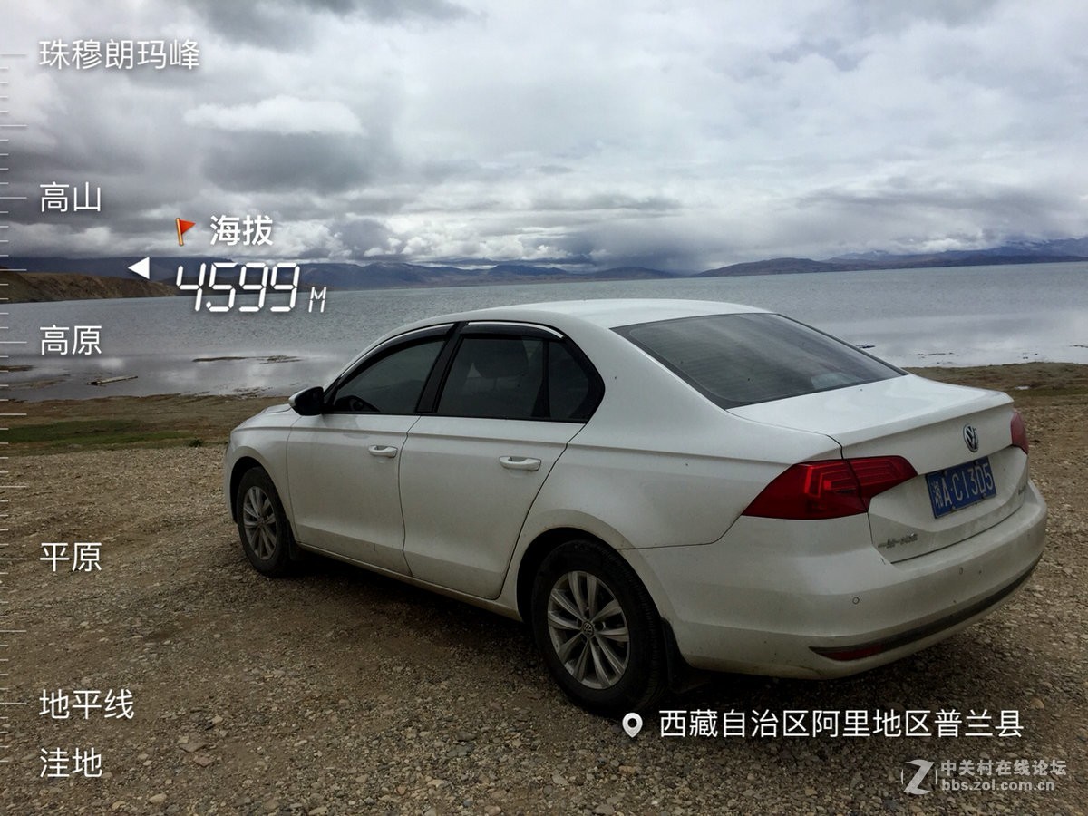 圣湖---玛旁雍错【续】