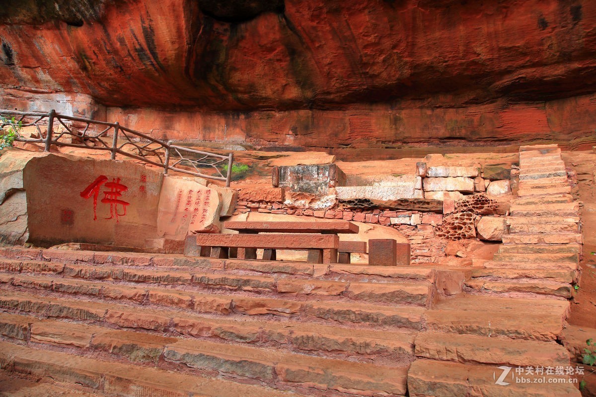 2023赤水丹霞·红石野谷景区游玩攻略,爬八百多级台阶上去，就一个...【去哪儿攻略】