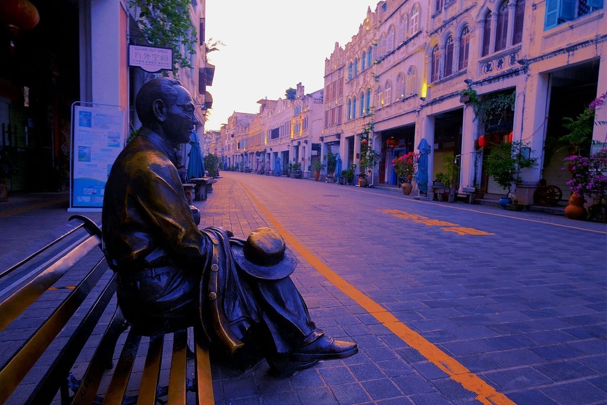 【黎明●海口】