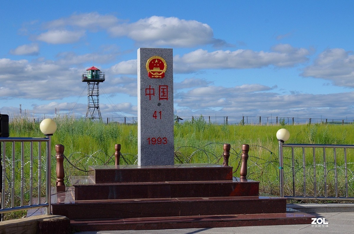 中俄边境旅游区概览12315p