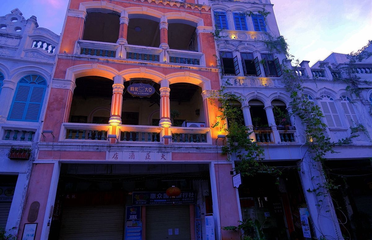 【黎明●海口】