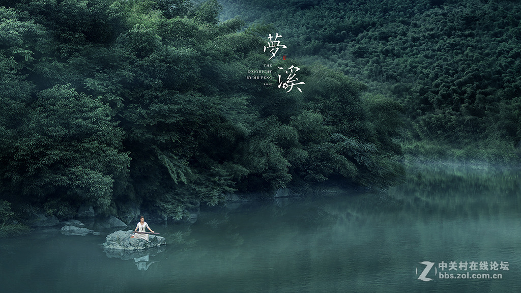 Mr.Feng摄影作品【梦溪】
