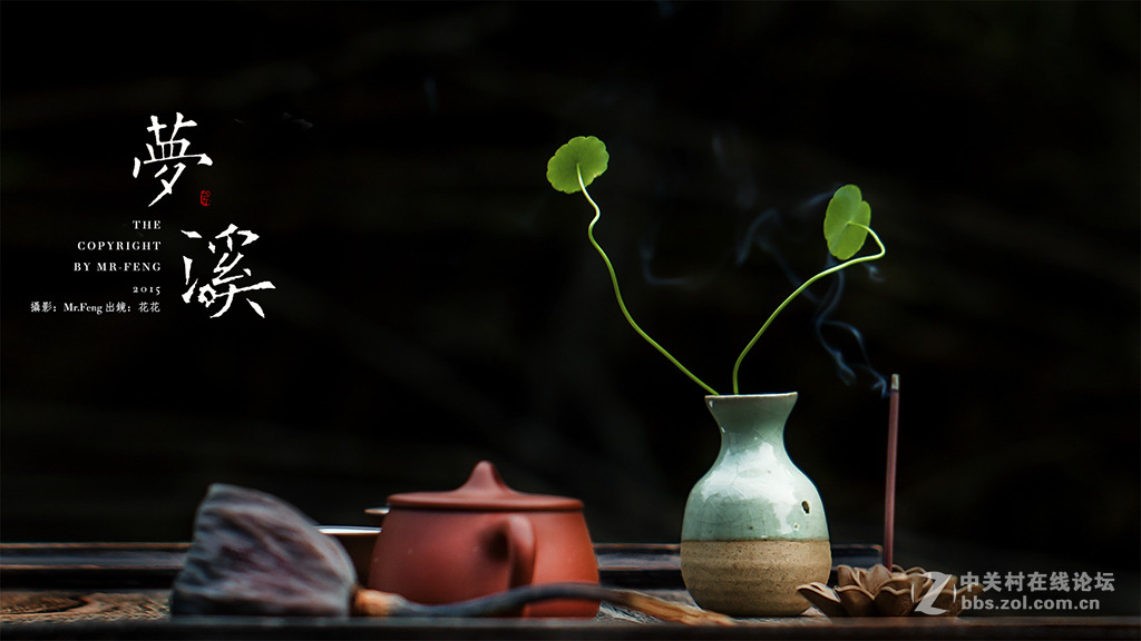 Mr.Feng摄影作品【梦溪】