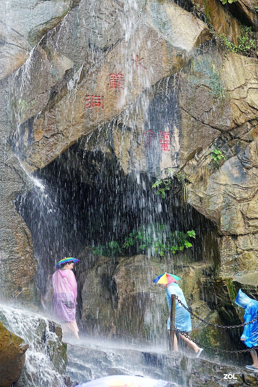 旅游花果山《1》