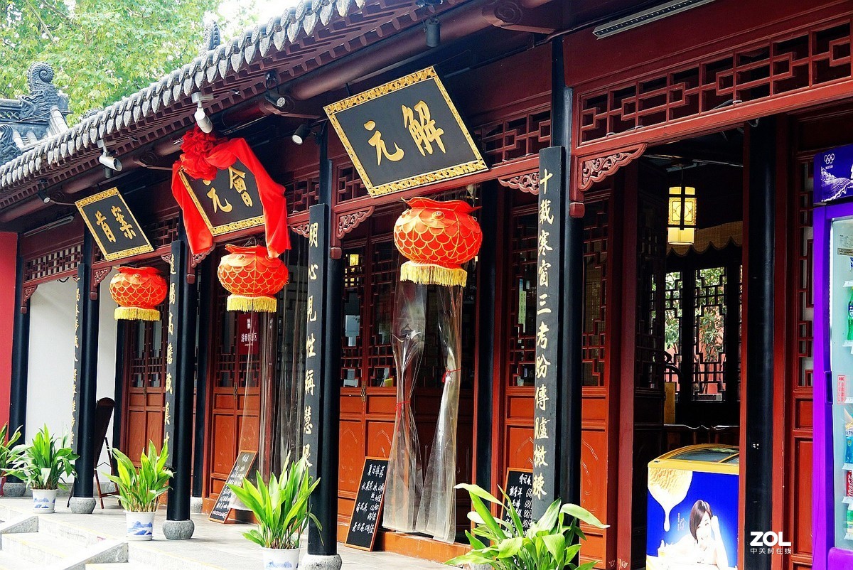 旅游-南京秦淮河《4》