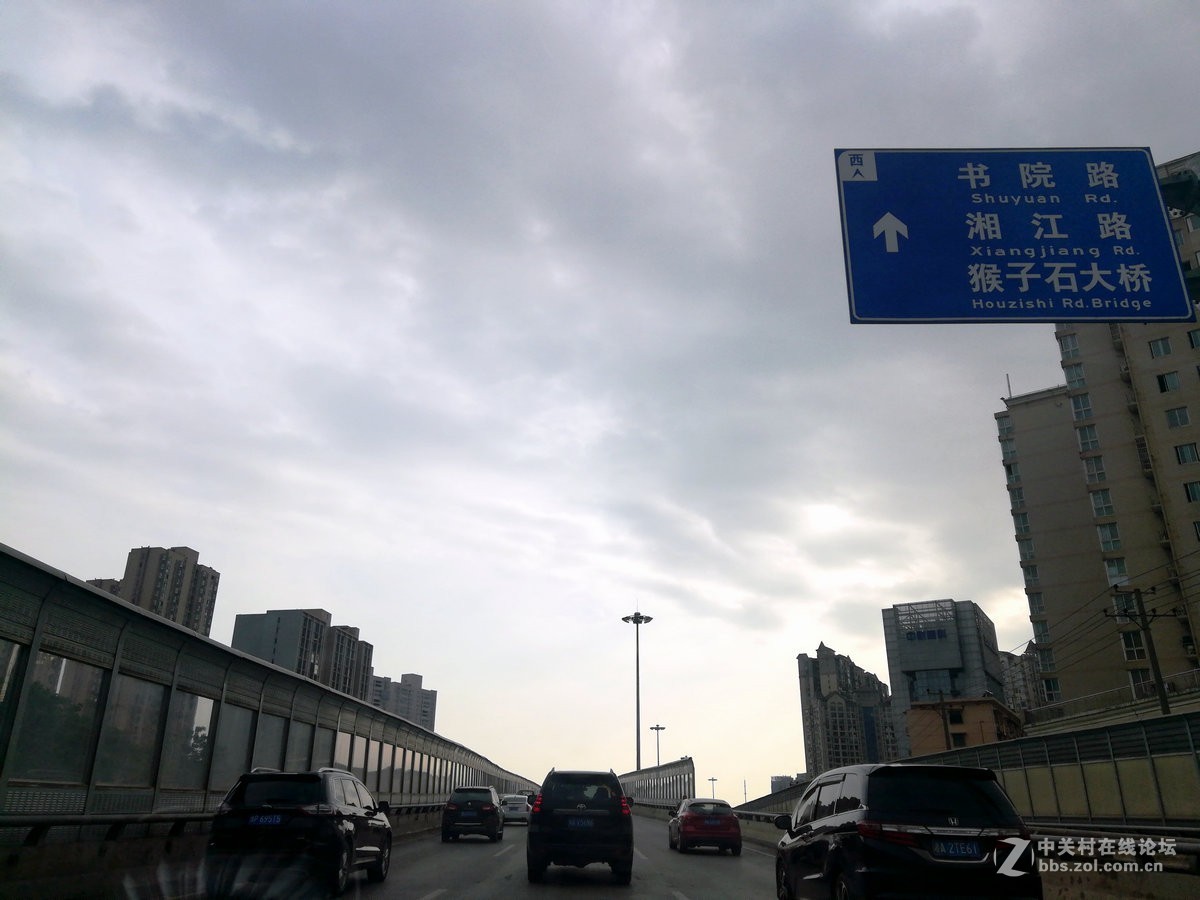 同一条路（2）