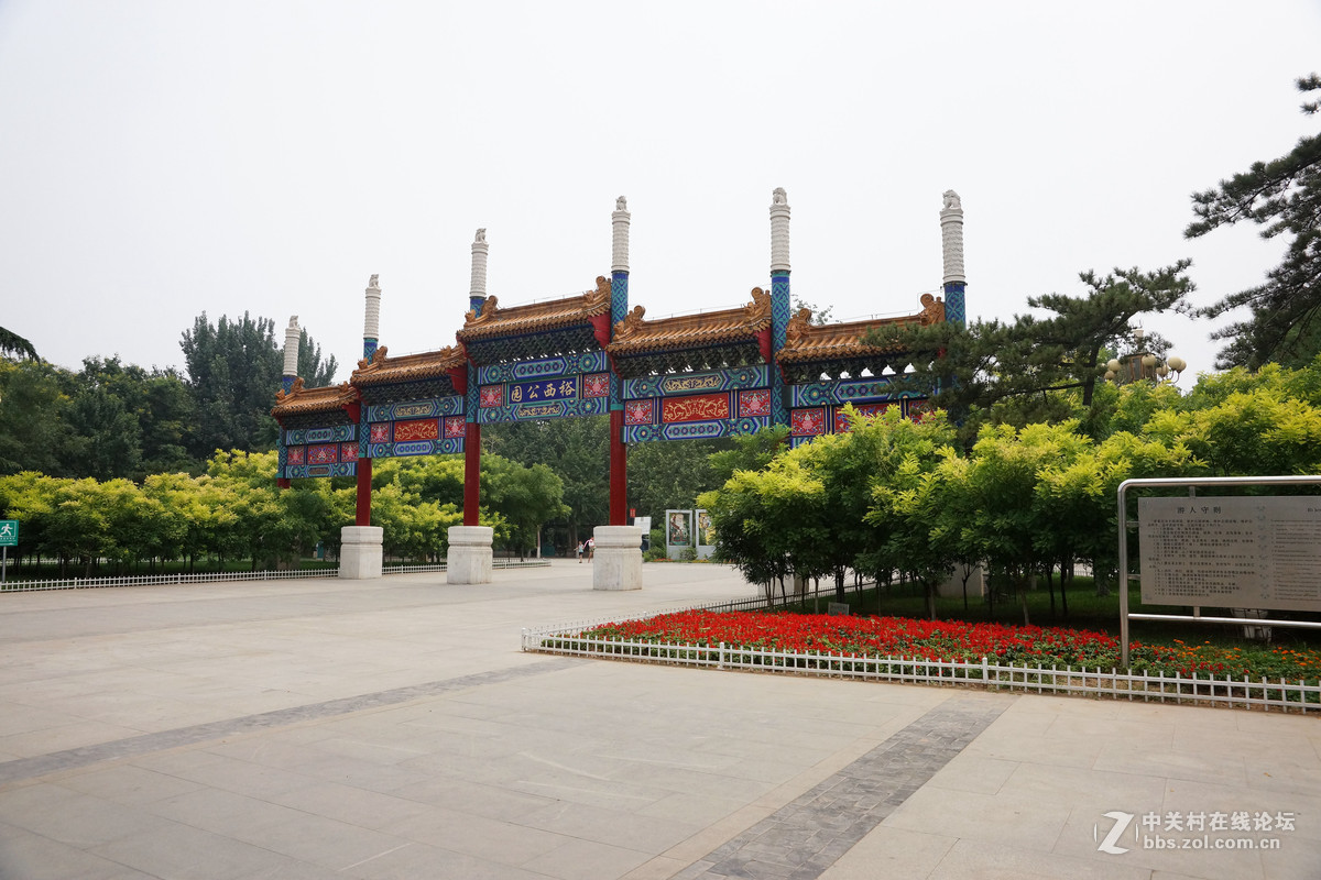 阴天的裕西公园