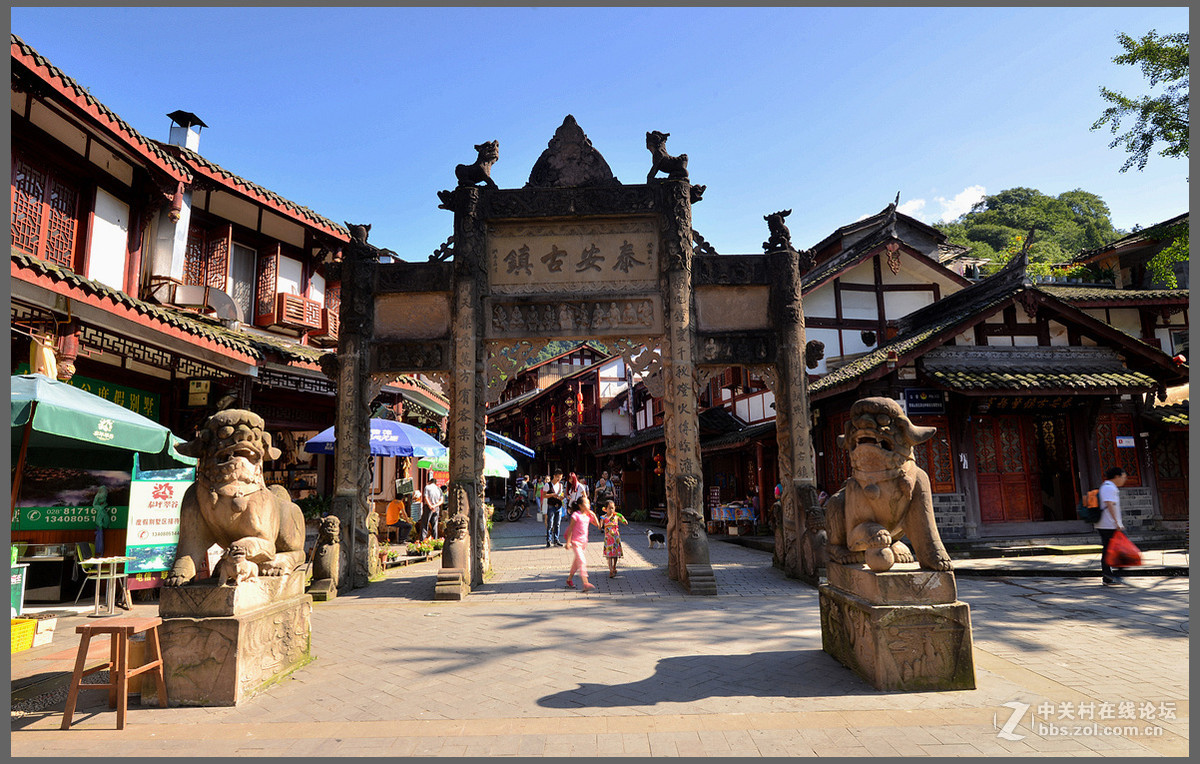 都江堰市青城后山