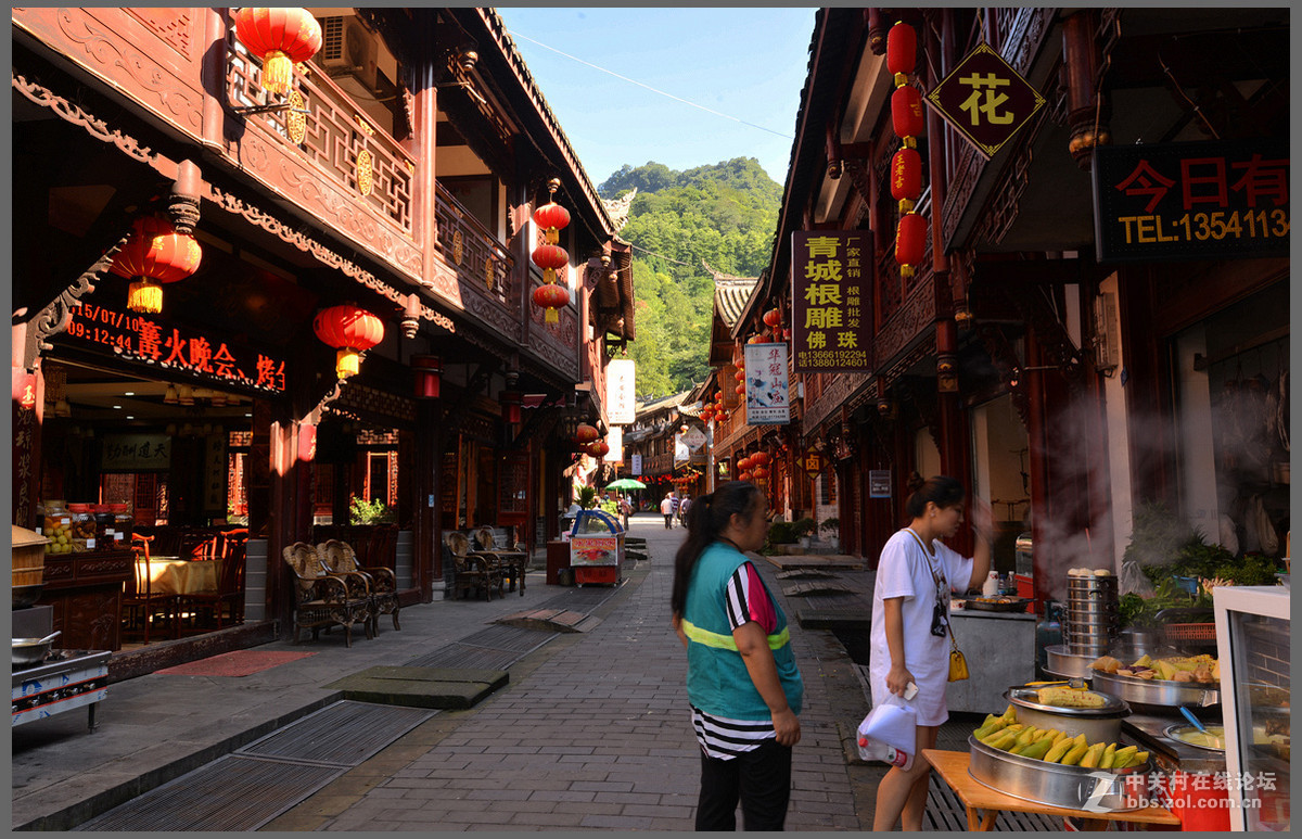 都江堰市青城后山