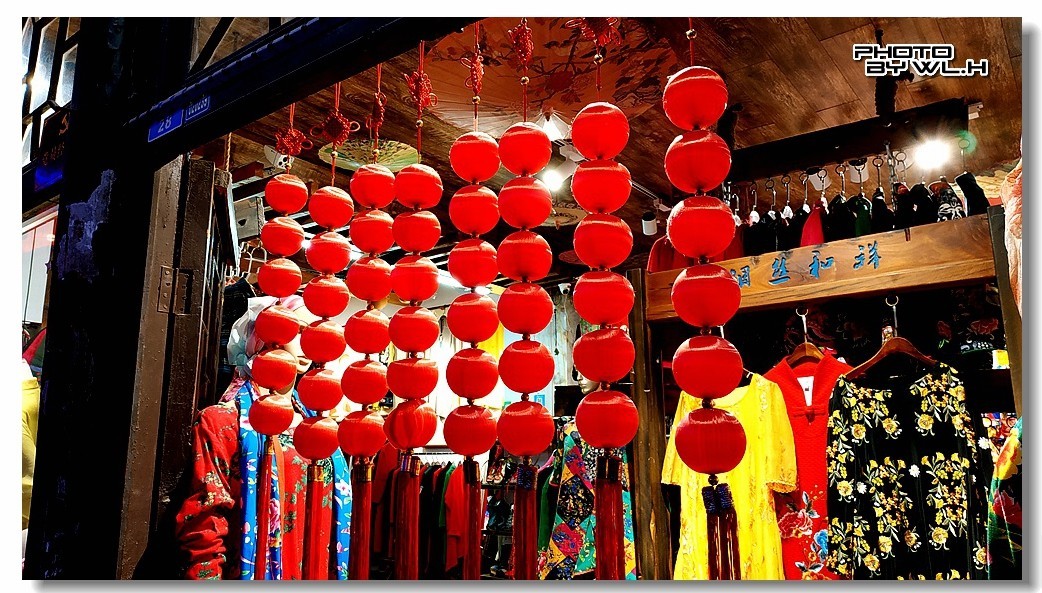 星河璀璨映灯彩【下】