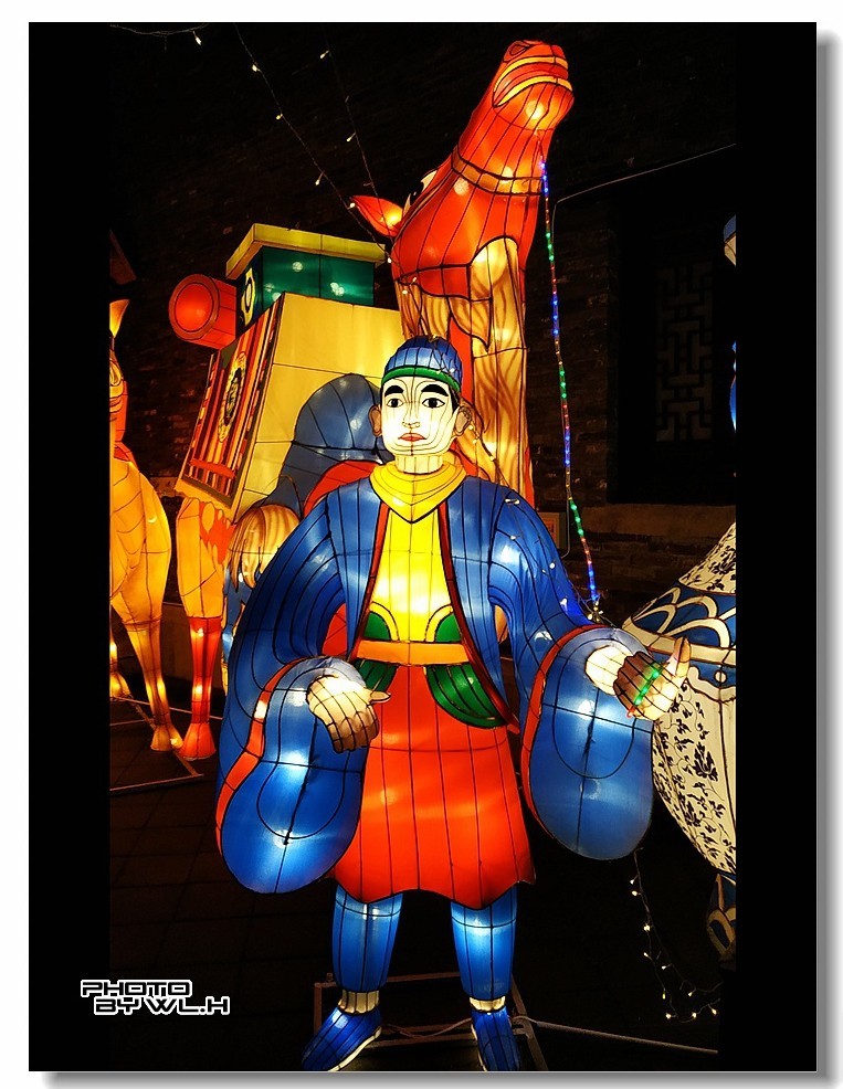 星河璀璨映灯彩【下】