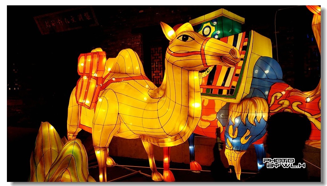 星河璀璨映灯彩【下】