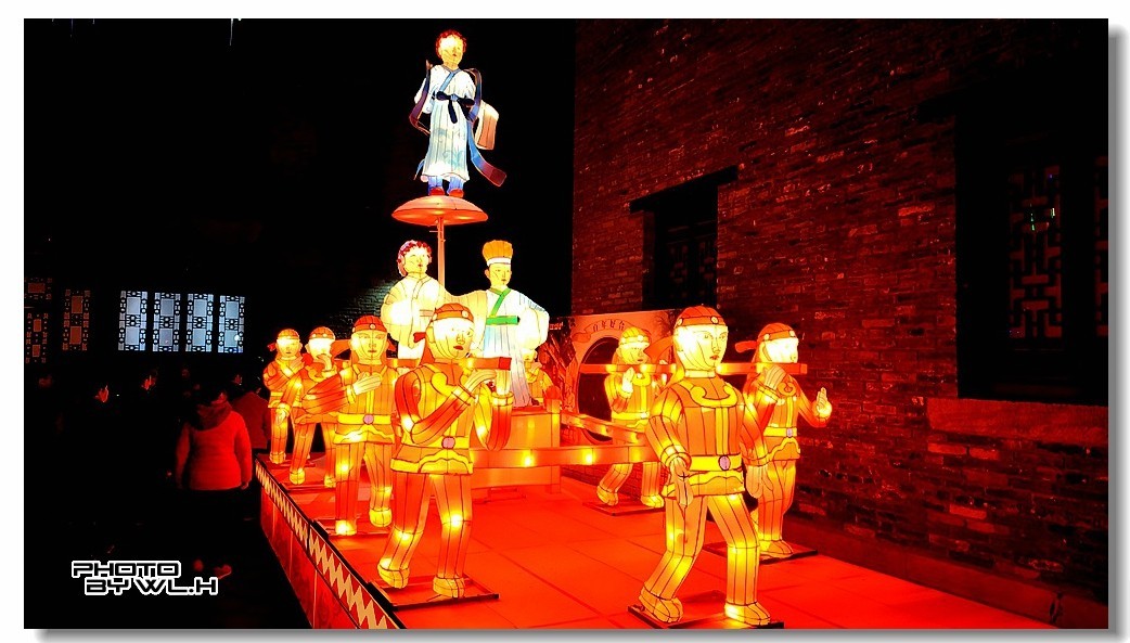 星河璀璨映灯彩【下】