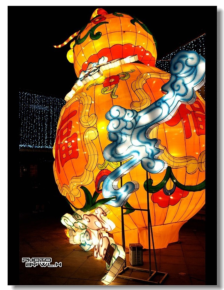 星河璀璨映灯彩【下】