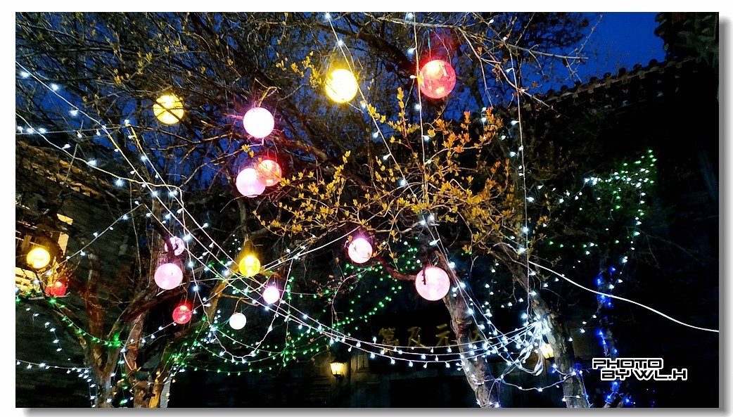 星河璀璨映灯彩【下】