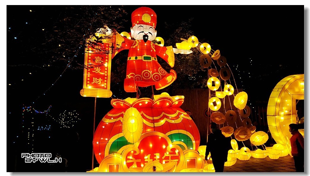 星河璀璨映灯彩【下】