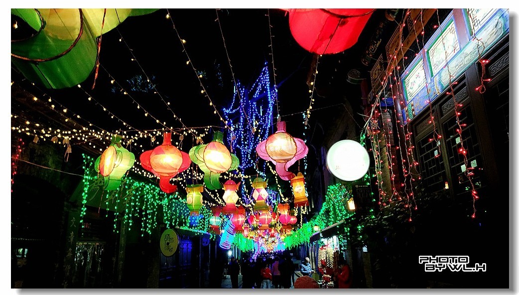 星河璀璨映灯彩【下】