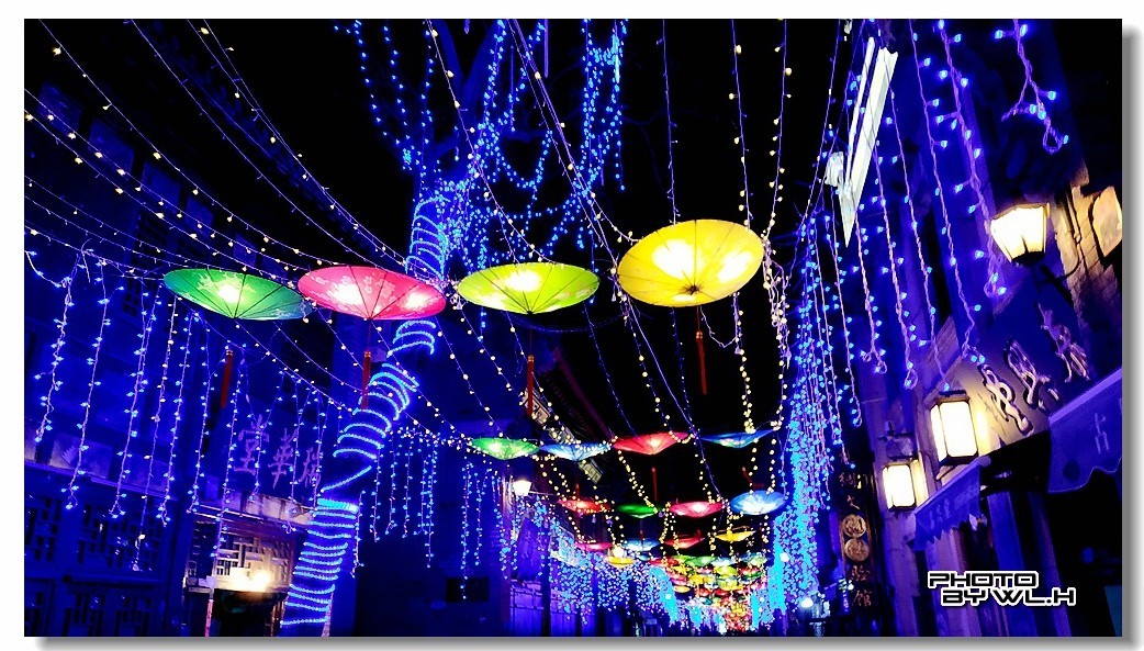 星河璀璨映灯彩【下】