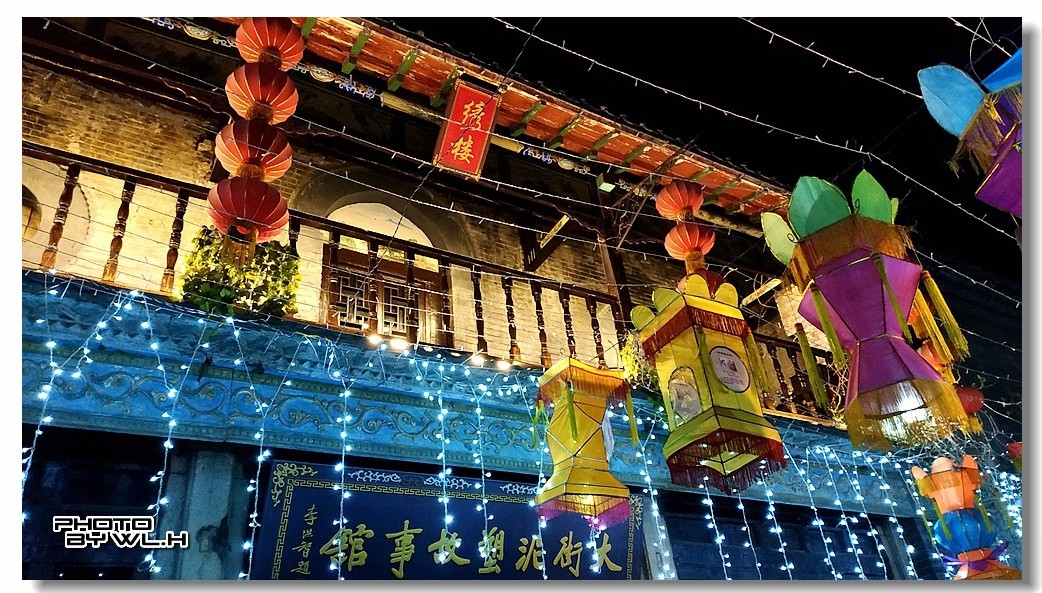 星河璀璨映灯彩【下】