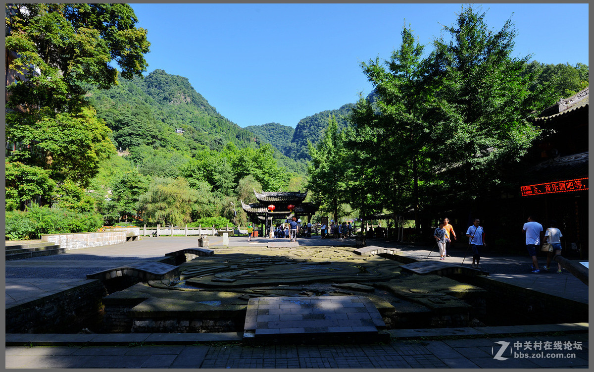 都江堰市青城后山