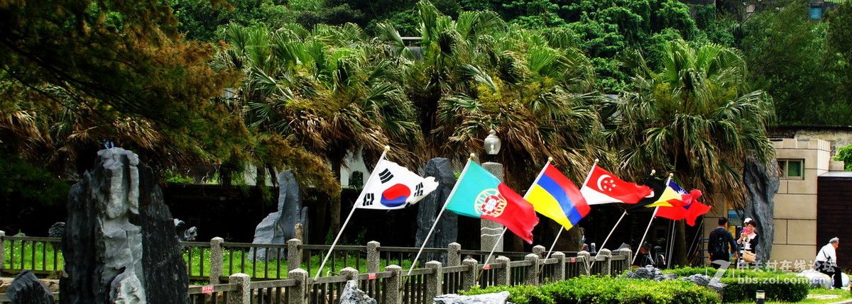 台北和平岛海角乐园