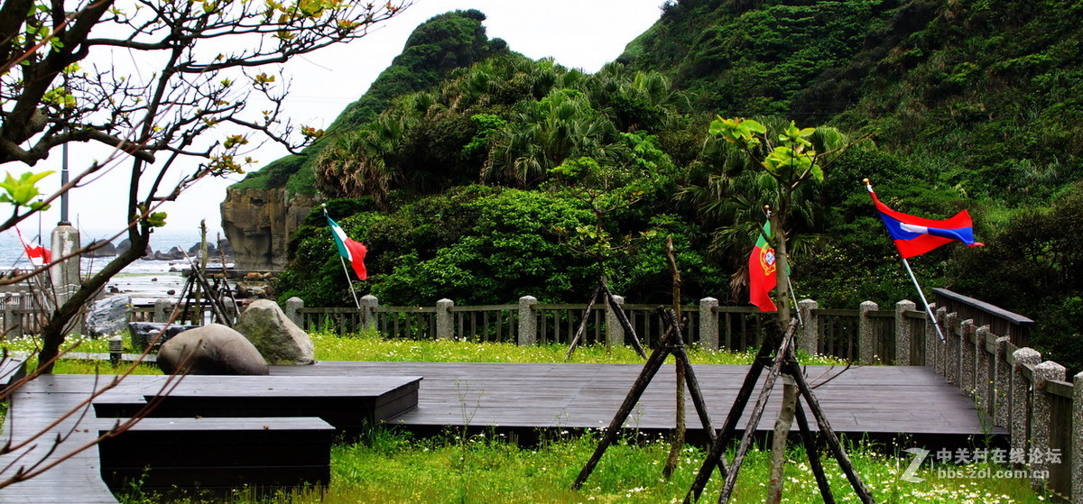 台北和平岛海角乐园