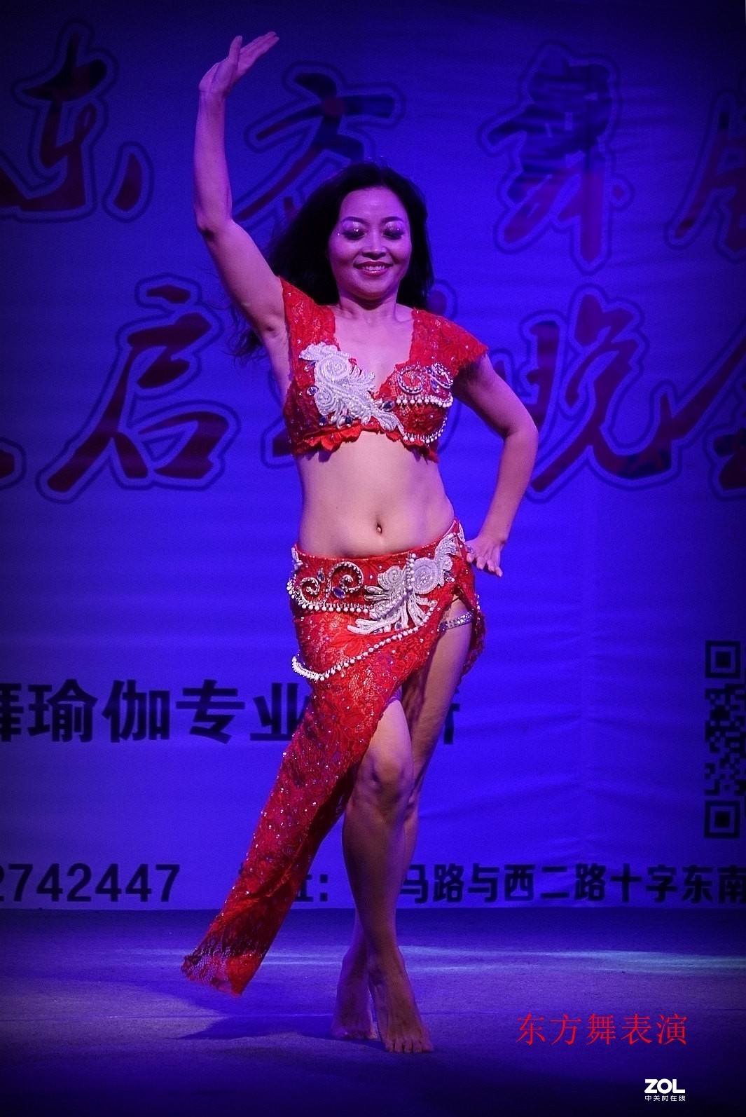 艾迪东方舞表演《5》