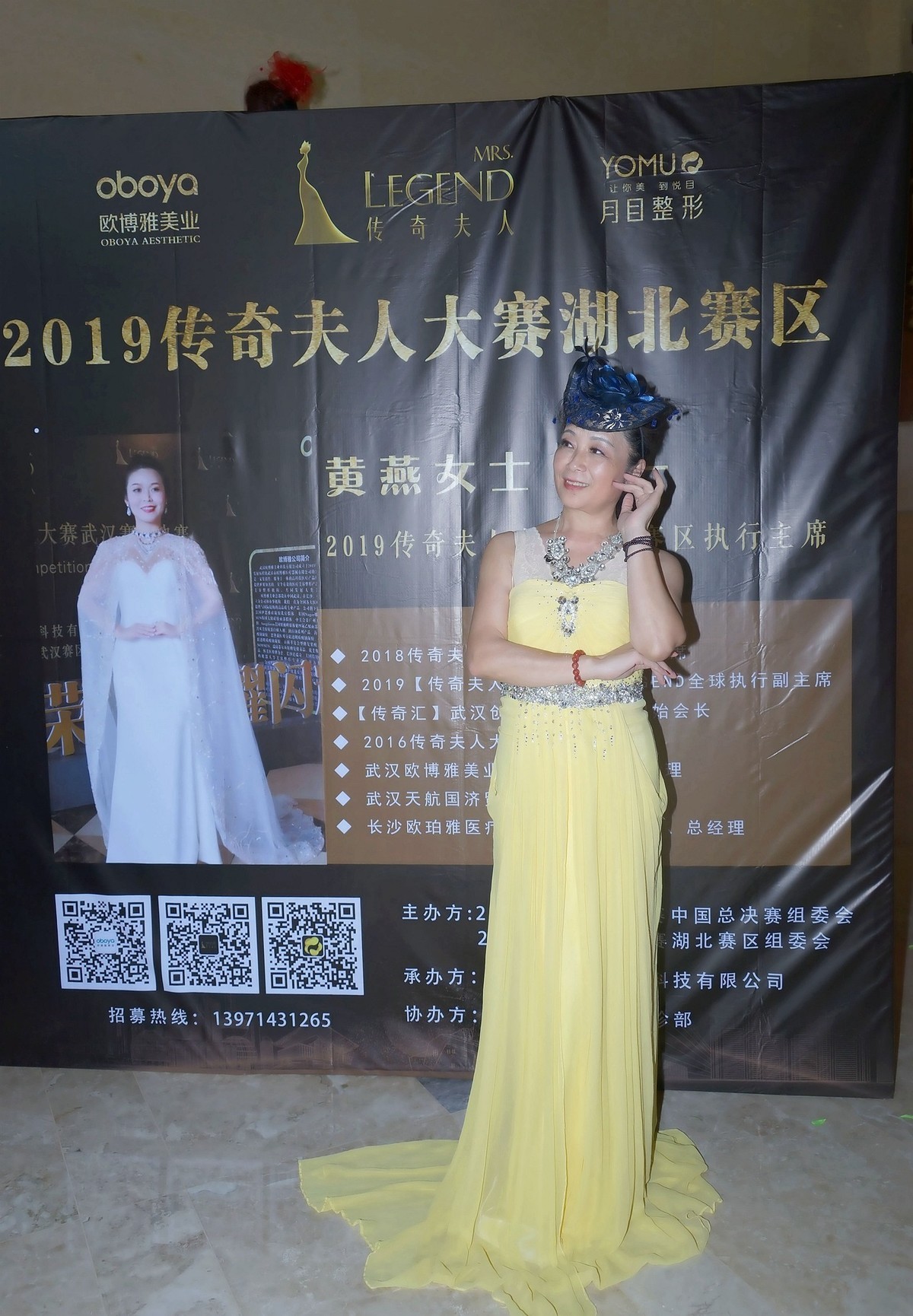 室内环境人像----武汉玫瑰艺术团的美女们参赛在九真山！