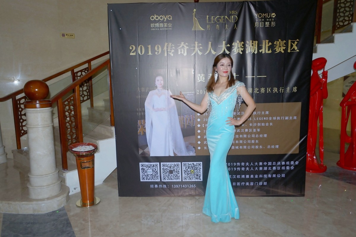 室内环境人像----武汉玫瑰艺术团的美女们参赛在九真山！