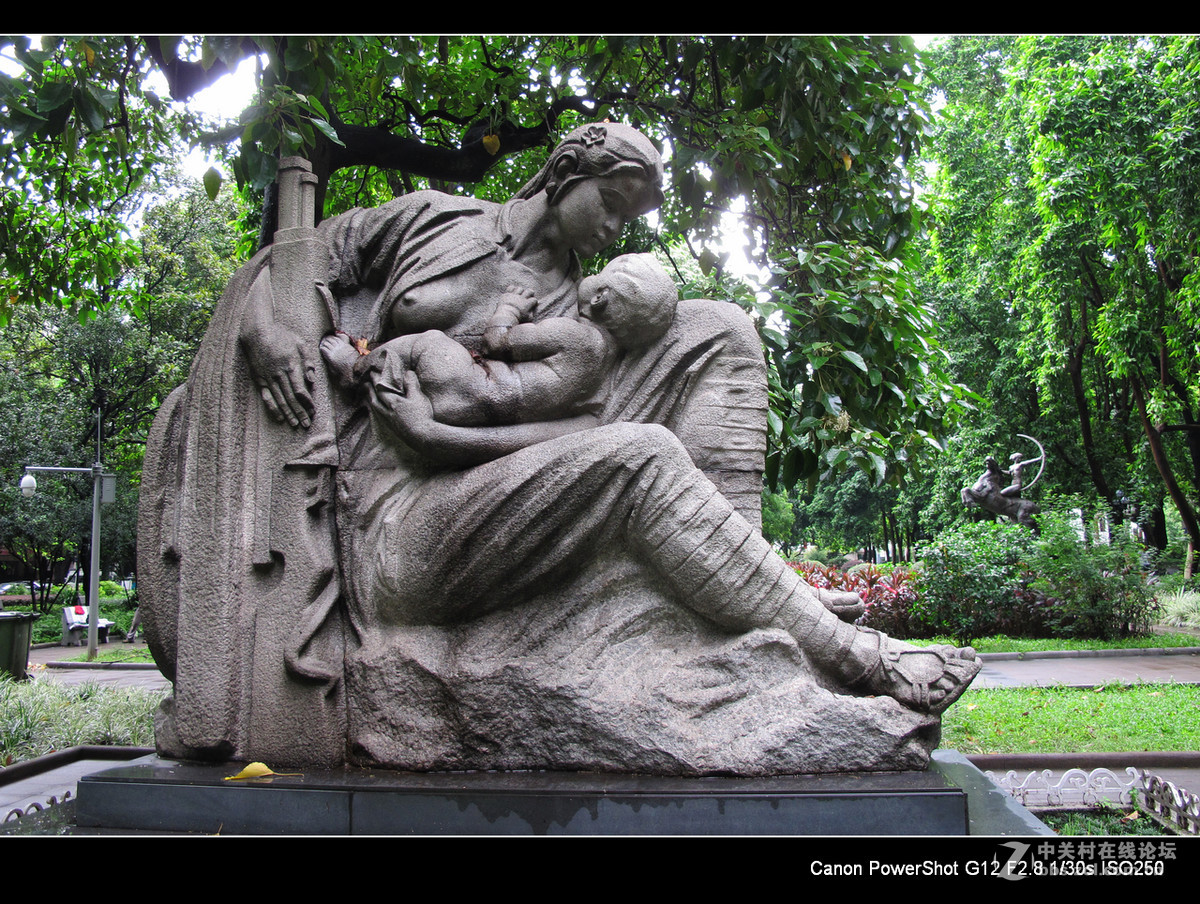 G12拍广州市中心点。