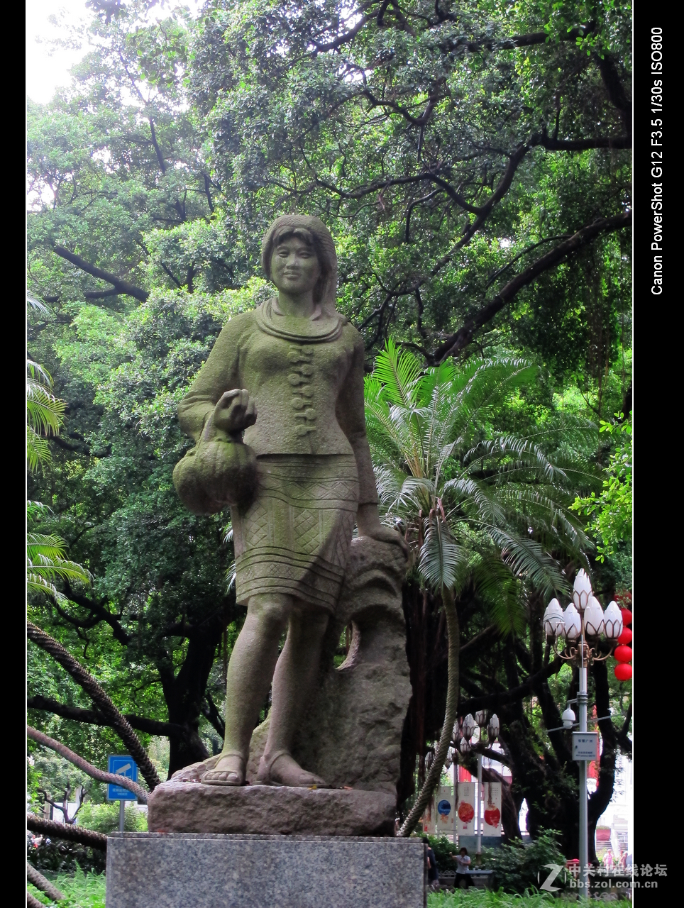 G12拍广州市中心点。