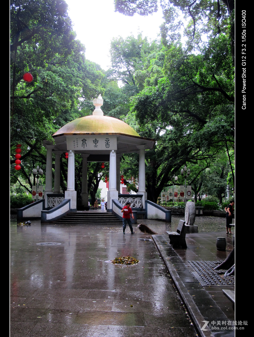 G12拍广州市中心点。