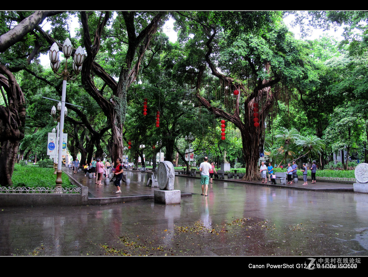 G12拍广州市中心点。