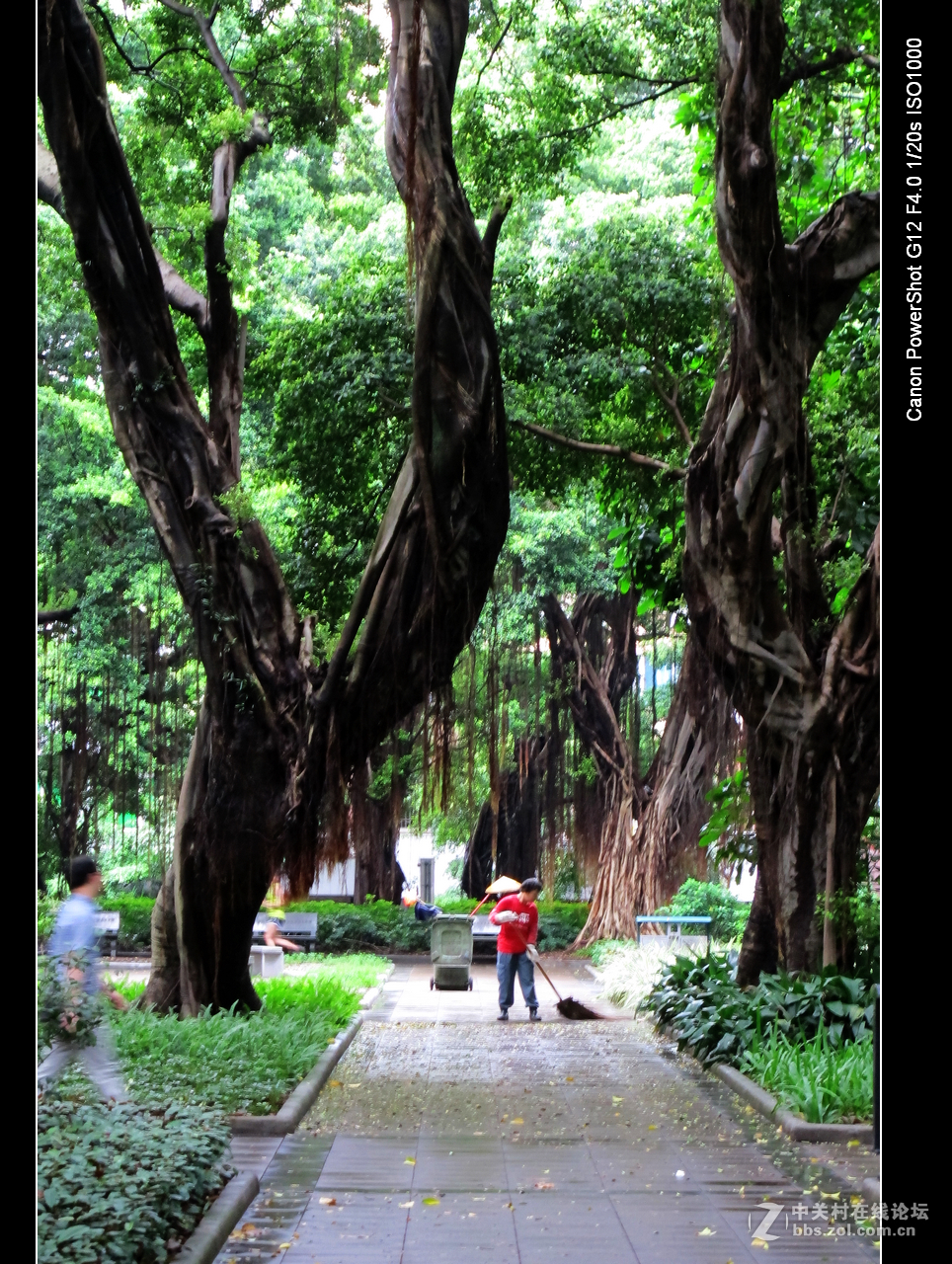 G12拍广州市中心点。